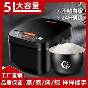 ¿5LlSl๦ܲճ偲P䓃đ