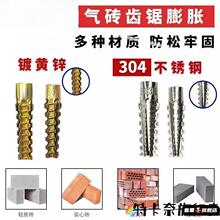 ���P�304��Û�� ��X��Û �Ӛ�u��ĭ�u�� 6MM�������b �p��Û��