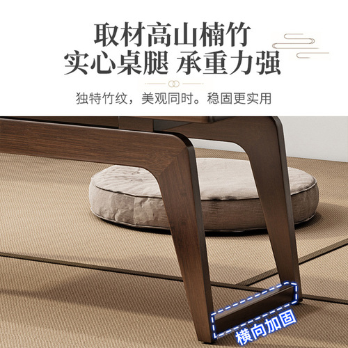 Japanese-style small apartment solid wood tea table living room household tatami tea table simple Kung Fu coffee table balcony bay window low table