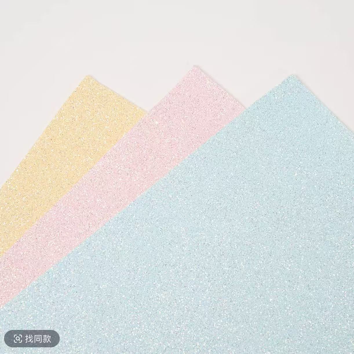 Glitter tela caliente DIY polvo blanco gradiente brillante Glitter cuero brillante Glitter tela brillante brillante image 5