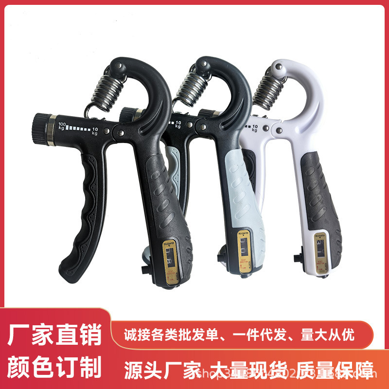 カウントハンドグリップ 10-100kg 調整可能なプロフェッショナル強化腕筋肉トレーニングリハビリテーショントレーニングメーカー卸売|undefined