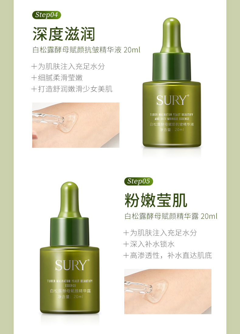 O1CN01FpQccO1Y0DTLQopo4_!!2209472922996-0-cib.jpg?__r__=1689054487254