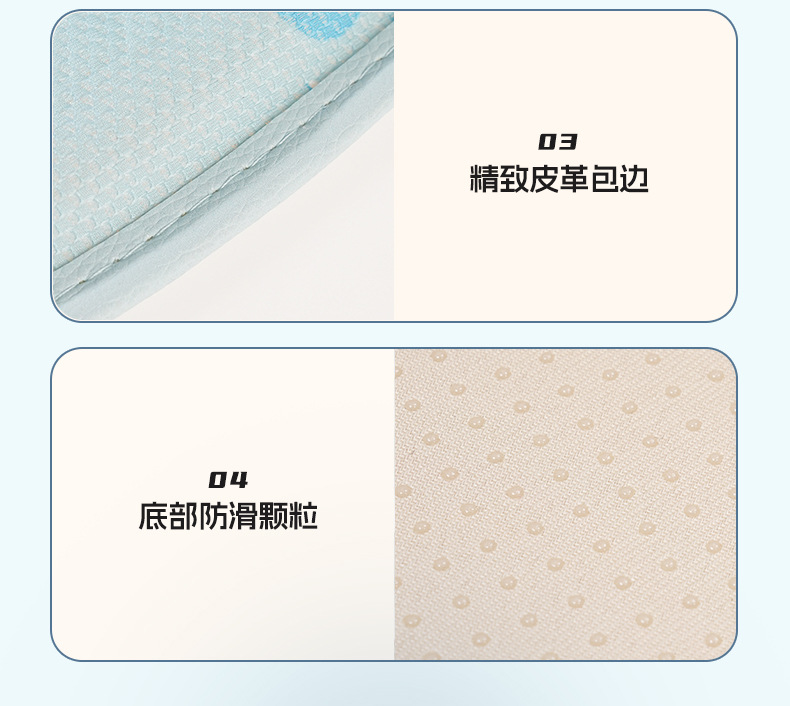 Cross-Border Cartoon Honeycomb Gel Car Seat Cushion for Girls, Summer Cooling Pad, Breathable Ice Silk Seat Cushion, Office Ice Pad
