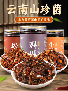 �u�������^460��x3�� ��ʳ���u�v����ţ�ξ�Ģ���u�ؾ��㹽�u���