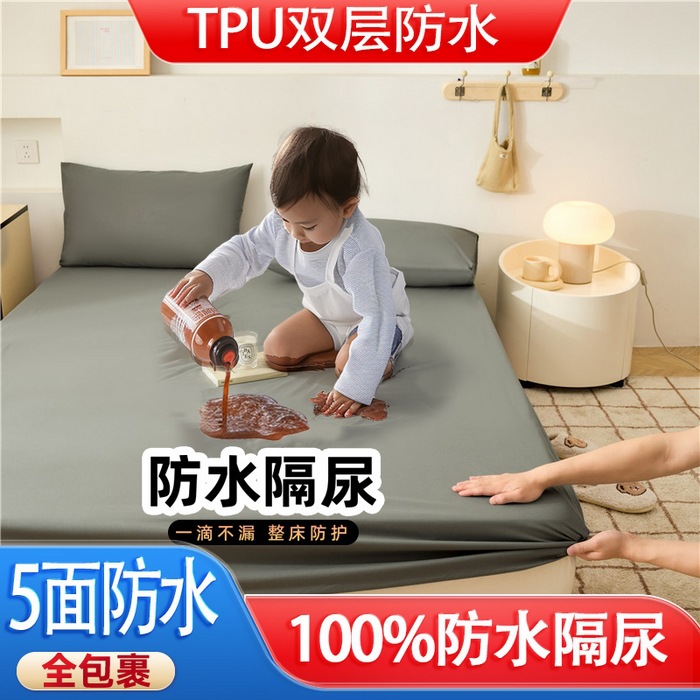 2025 New Cross-Border Waterproof Bed Cover and Fitted Bed Sheets Export Tpu Urine Barrier Bed Protective Cover Hotel and B&B Bedding 4