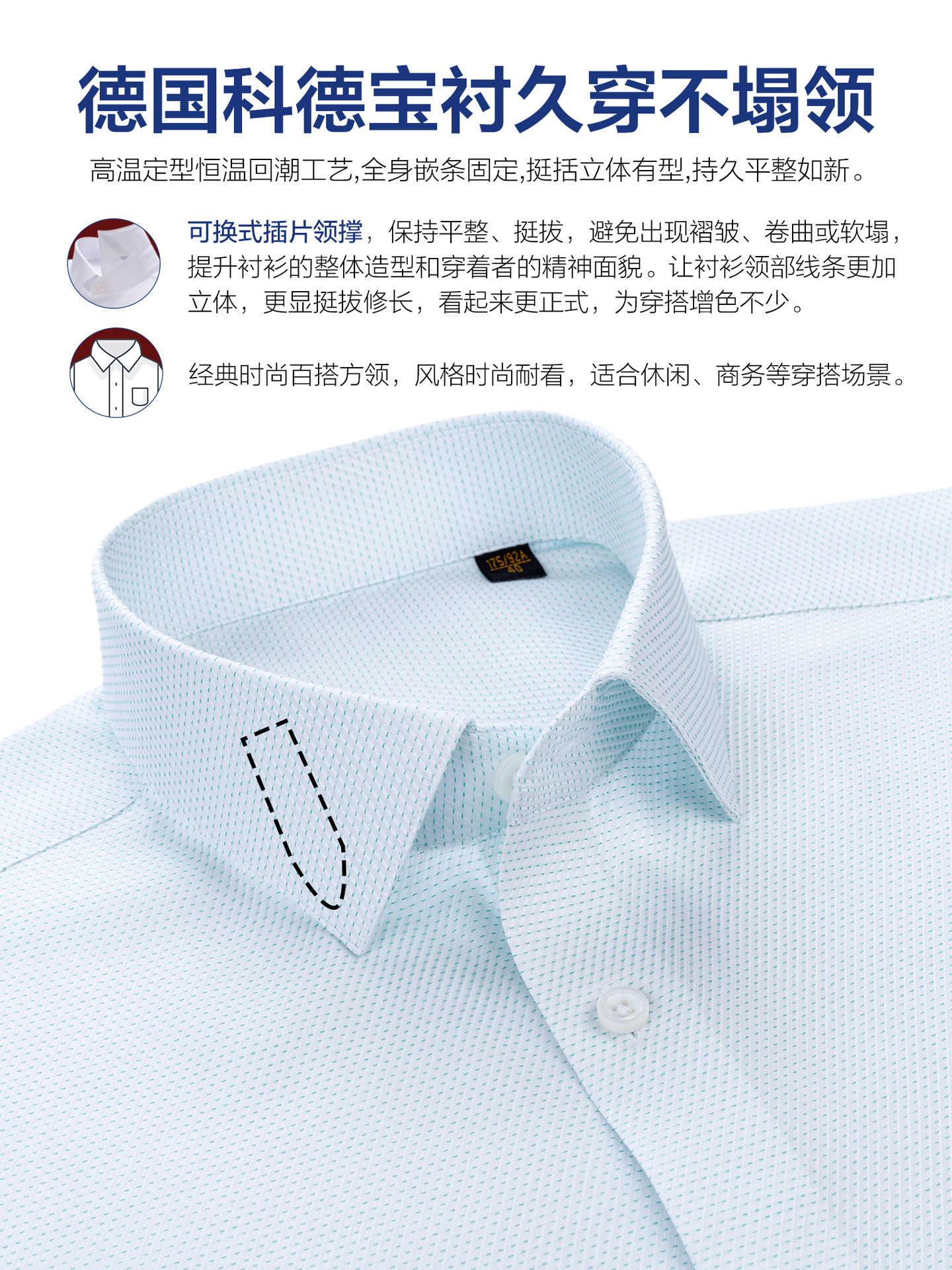 Camisas de hombre de algodón de mediana edad DP sin quemar ropa de negocios verde punto de onda ropa casual de manga corta 240S Lutai
