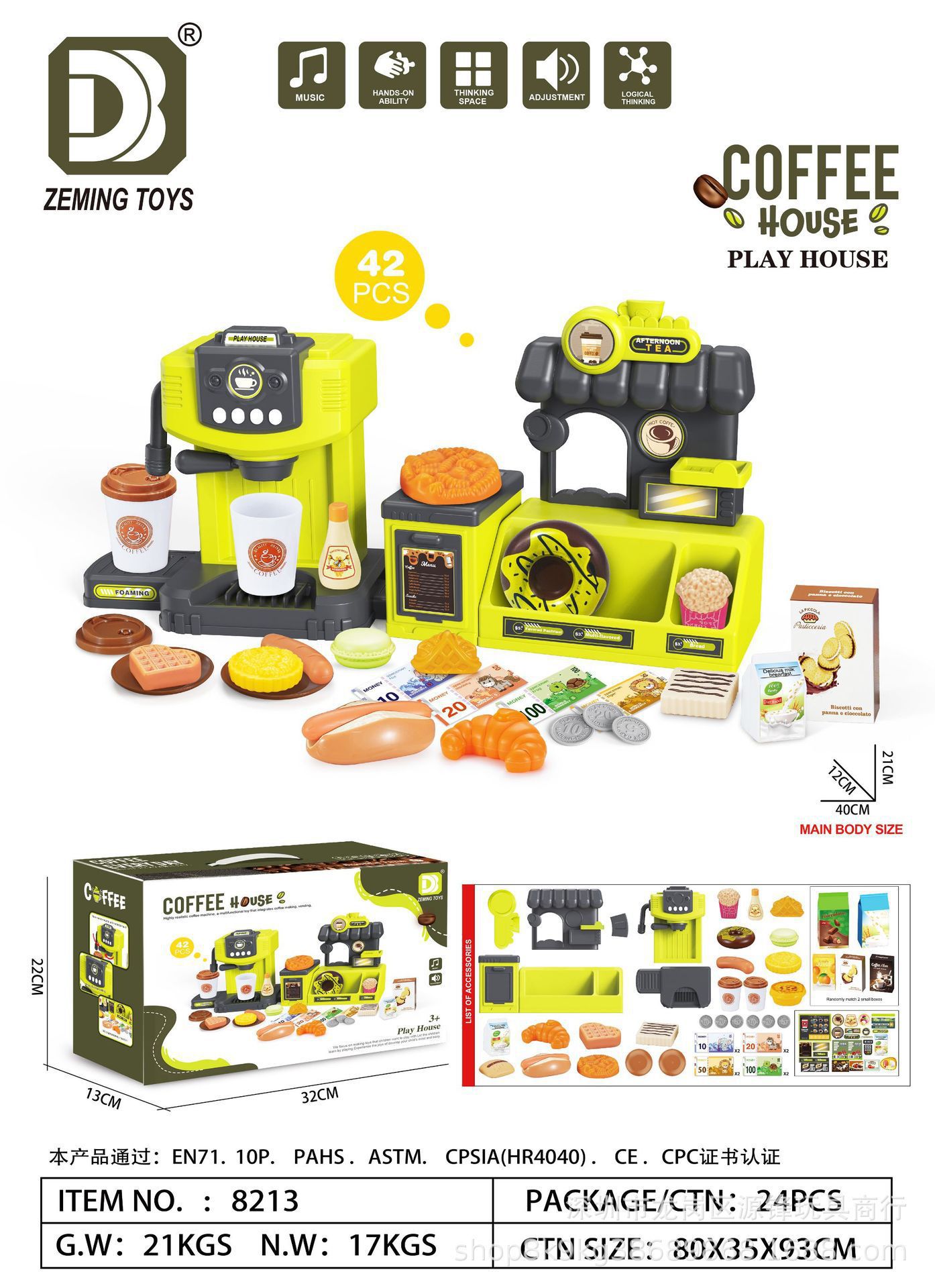 Simulación transfronteriza infantil de supermercado de compras helados hamburguesas cafetera juegos caseros cajas registradoras