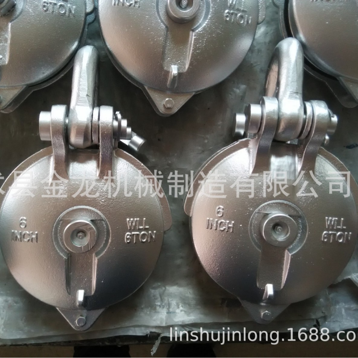 红色滑车  红色滑车  卸扣式红色滑轮  卸扣式滑车