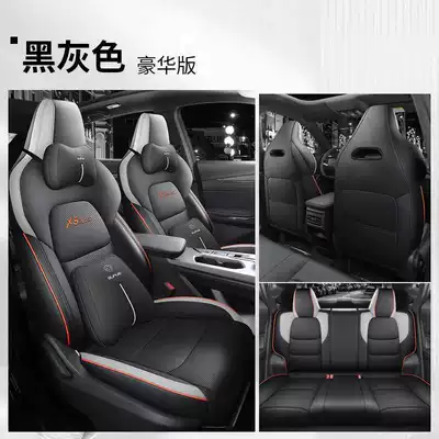 perforated leather, suitable for all — Modelə uyğun (Original) oturacaq örtükləri - black-and-gray-luxury-edition-full-rear-seat-coverage-note-the-model-year