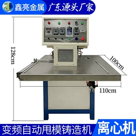其他有色合金;锡合金;铅及铅合金材