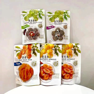 ����ζ�Ƥ�ޗ���ꖹ��Ӹɹ��Ӹ�ԭ�������}�����������eʳƷ