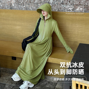 Դ���UPF50+ԭ��������Ů�ļ���������L�������B��ȹ���z͸����