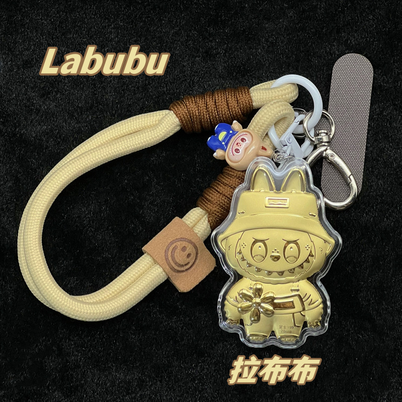 水贝足金999手机链绳拉布布卡通 Labubu送朋友装饰包包钥匙扣饰品|undefined