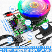 ��锵�ؿ��{�a�����ؓ�d18650늳��ƿUSB�Ƅ��Դ��늌������