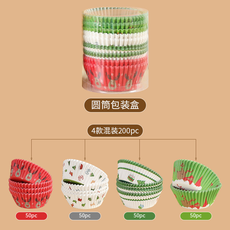 食品グレードのケーキ用紙トレイ、雪餅用紙トレイ、使い捨てケーキ用紙カップ、ベーキング専用ケーキカップ、卸売|undefined