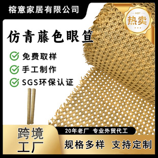 �羳����ɫ�������ΰ˽����ο羳���S�������l��ϯ���پ������پ�