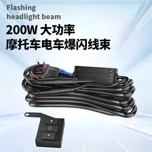 �羳Ħ��܇LED����_�Pһ�϶�������M��܇�����W�����h���⾀�M