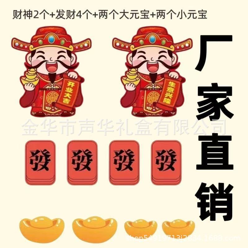 Inauguración de Dajihua Papel de envolver azul Papel dorado Florería Ramo de flores Papel floral Papel Ouya de dos colores de doble cara Impermeable