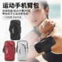 骑行跑步跨境运动手腕包
