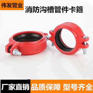 �����ϲۿ��� �ϲ۹ܼ�䓿� ˮ�ܱ��������ܵ�����ϲۼ���ͨ���^