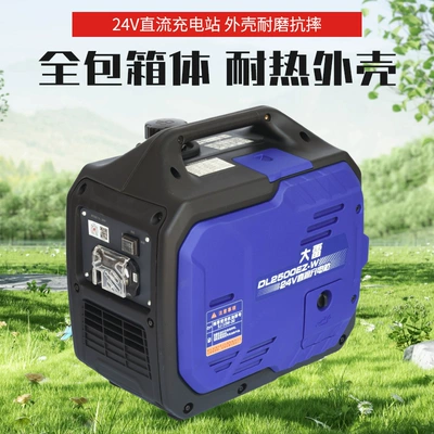 Portable Gasoline Generator Set for Avtomobil generatorları