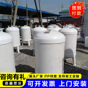 �۱�ϩӋ����Դ�^�S�� �۱�ϩPP���� �͸��g90�ڏ�pp�� ��Һ��50L