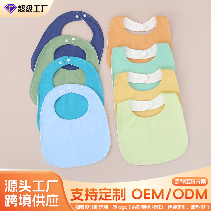 Baby transfronterizo toalla de saliva de algodón en forma de U, bufón impermeable para recién nacidos, bufón de leche anti-vomitación para niños y niñas