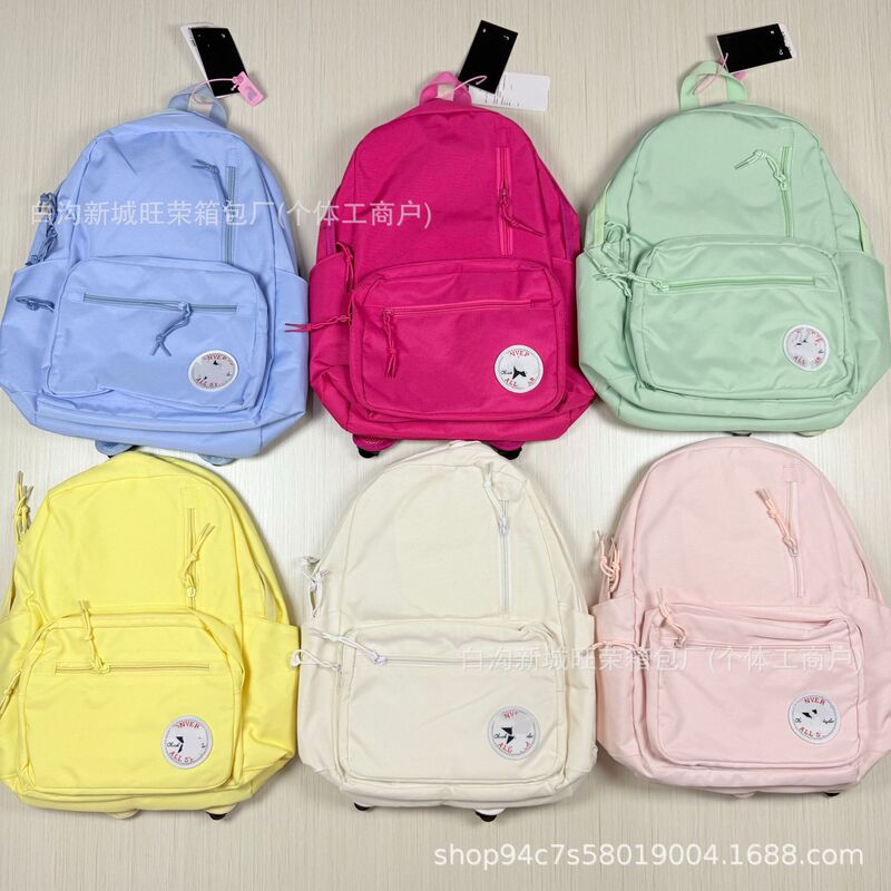 New Kuangjia Candy-Colored Backpack for High School and College Students, Simple Casual Men's Outdoor Travel Bag, Women's Computer Bag