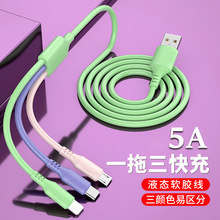 ֱ���^һ�����������m�ð�׿type-c�O���֙CV8���늾����z����һ