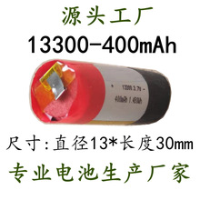 Բ���ۺ���﮵��13300 ������ �������� ���13400 13350 13450