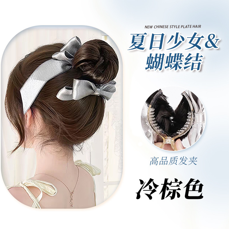 黒と白の水玉模様の鶏毛のボールヘッドウィッグ、レイジーな雰囲気のヘアスタイル、ナチュラルでふわふわ|undefined