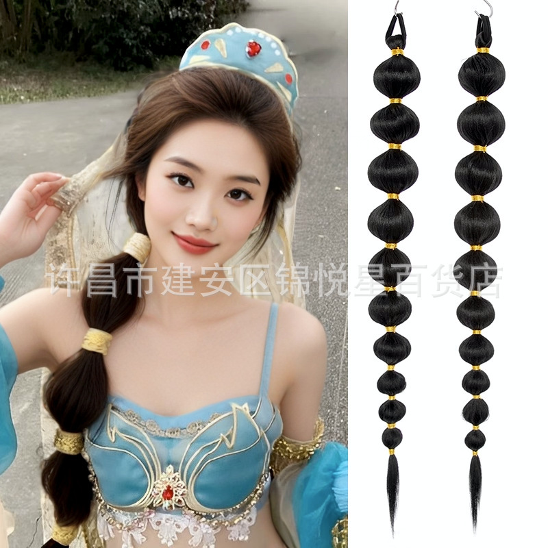 Princess Jasmine style lantern bubble braids ponytail, photography-specific dirty braids wig, ponytail dirty braids, trendy braids Princess Jasmine style lantern bubble braids ponytail, photography-specific dirty braids wig, ponytail dirty braids, trendy braids
