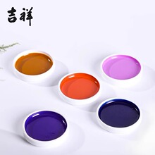 �ձ����������F����ɫ���wˮ�ʆΉK�Ї�����Ϲ��P������ˮī