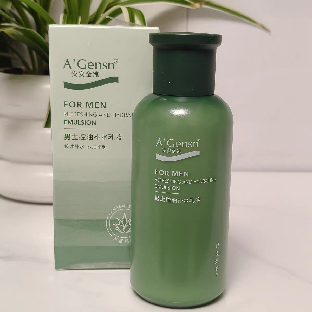 Anan Jin Chun Aloe Vera Men's Oil Control and Moisturizing Lotion, Refreshing and Moisturizing Aftershave Care, Official Authentic Wholesale Product