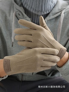 �����ж����½q��ů�ӽq�Ӻ��T���ﶬ���L�|��������~늄�܇���l