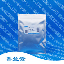 ���m�� �׻����m�� vanillin  ���� 100g/��
