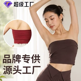 瑜伽服;网球服;运动裙
