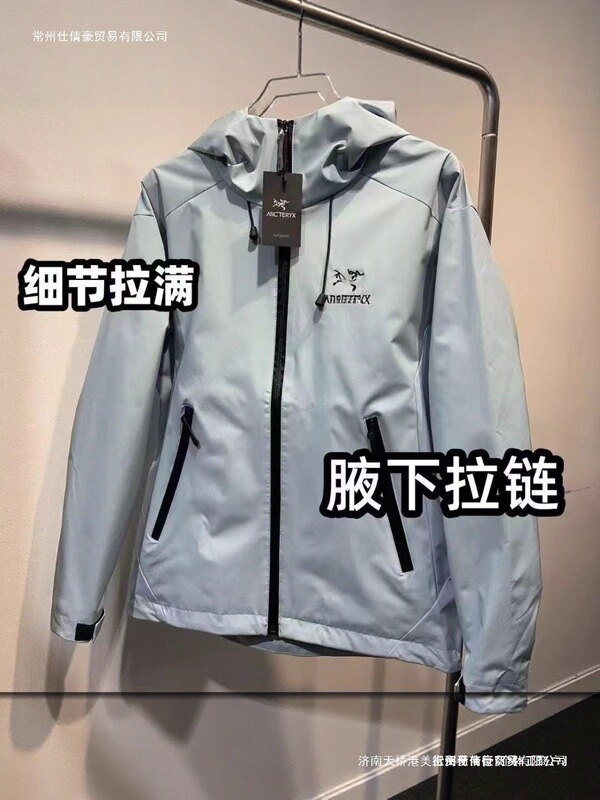 2025 New Model Bird's Nest Underarm Zipper Hardshell Hooded Outdoor Multifunctional Couple's Jacket for Spring and Autumn 2025 New Model Bird's Nest Underarm Zipper Hardshell Hooded Outdoor Multifunctional Couple's Jacket for Spring and Autumn