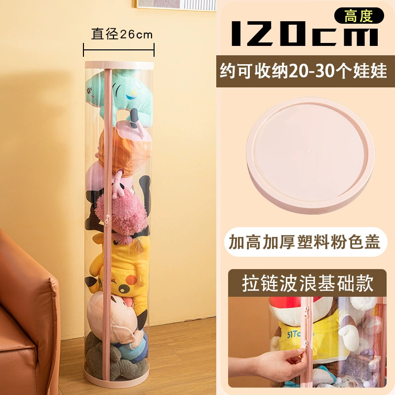 Doll with zipper, storage system, plush plastic toy for bedroom, custom-made