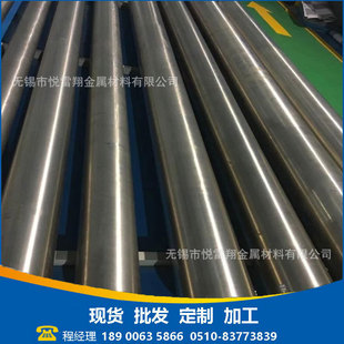 Spot Supply of Titanium Alloy Plate Rod Ta7 Ta9 Ta1 Ta2 Ta3 Tc4 Medical Titanium Alloy Material