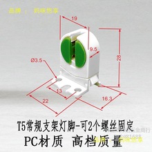 T5��ş����_ G5�չ���^�����p�^�ɹ�֧���ϻ����ܟ��� D���