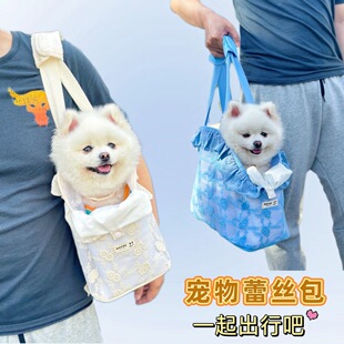 Summer Dog Outing Bag, Satchel Breathable Satchel Cat Bag, Teddy Bichon, Yorkshire Teacup, Small Size Dogs Pet Bag