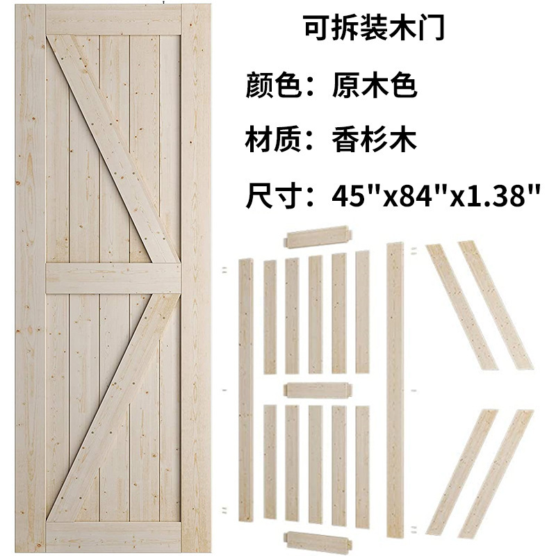 アメリカの納屋のドアのつりレールのフルセットは木の扉の金属の部品のセットを分解することができます。|undefined
