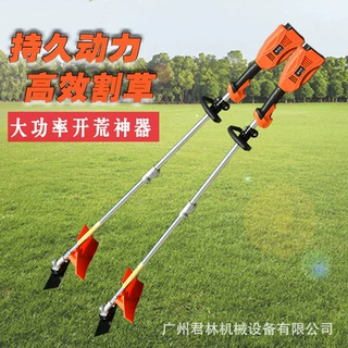 奥玛克8811无刷锂电割草机充电大功率背式轻型割灌机除草机打草机