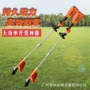 充电轻型无刷大功率除草机