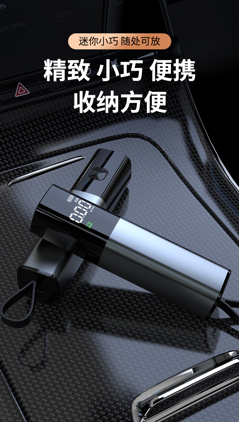 Convenient Personal Alcohol Tester, Blow-Type Drunk Driving Detection Device, Aluminum Alloy with Chinese, English, and Russian Panels