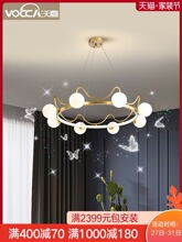 ���W���₀�Դ��͏d���߬F�����s�͏d��ͯ���g���ҾW�t�ʹڵ���