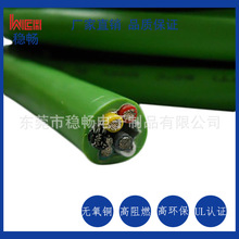 �S��ֱ�NUL20820 TPE�ͺ���ȼ�o�u���ξ��ͺ����S��E214500