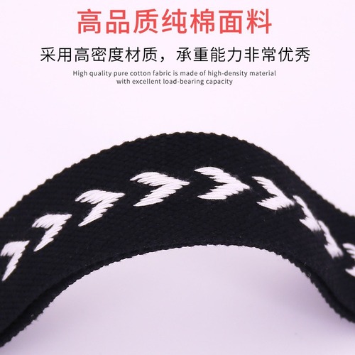 Canvas wide shoulder strap bag shoulder strap hot selling bag strap widened 38mm colorful adjustable