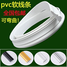 pvcܛ���l��ʽ�bl���α���pu���l �Wʽ�����Tʯ�ྀ��ճ��߅�l